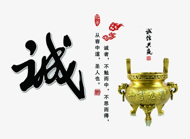 齐河要债公司