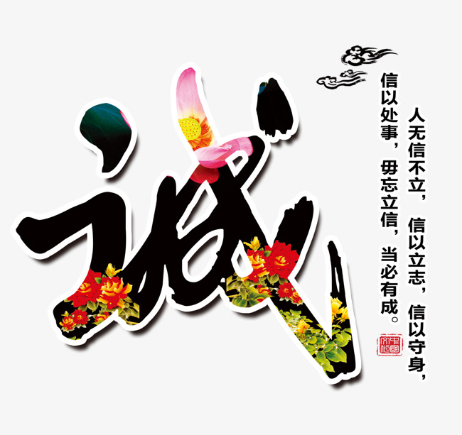 齐河要账公司